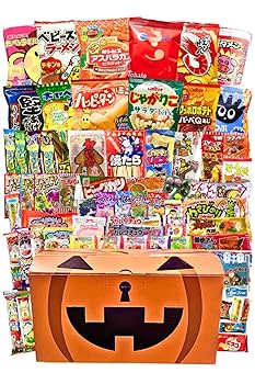the GazettE お菓子のBOX容器のみ 2016、17年ハロウィン the GazettE お菓子のBOX容器のみ 2016、17年ハロウィン - メルカリ